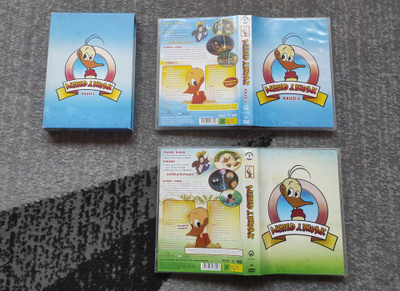 Alfred J. Kwak kausi 1 ja kausi 2 DVD