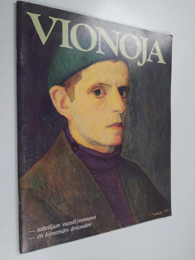 Seppo ym. (tekstit = texter) Niinivaara : Veikko Vionoja ...