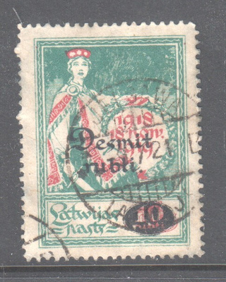 Latvia 1921  Mi 69 leimattuna