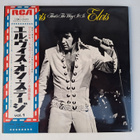 Elvis Presley That's The Way Japanilainen LP OBI SX-61 GF - pikkukuva 1