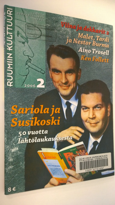 Ruumiin kulttuuri : 2006 nro. 2