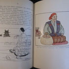 Goichi Imaizumi : Japanilaisia satuja / p. 1928 - pikkukuva 3