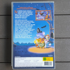 VHS: Nalle Puh Ja Möhköfantin Halloween (2005) - pikkukuva 2