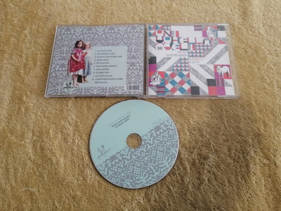 PETRA HARTIKAINEN & PEKKO KÄPPI - Uni uuhella ajeli CD