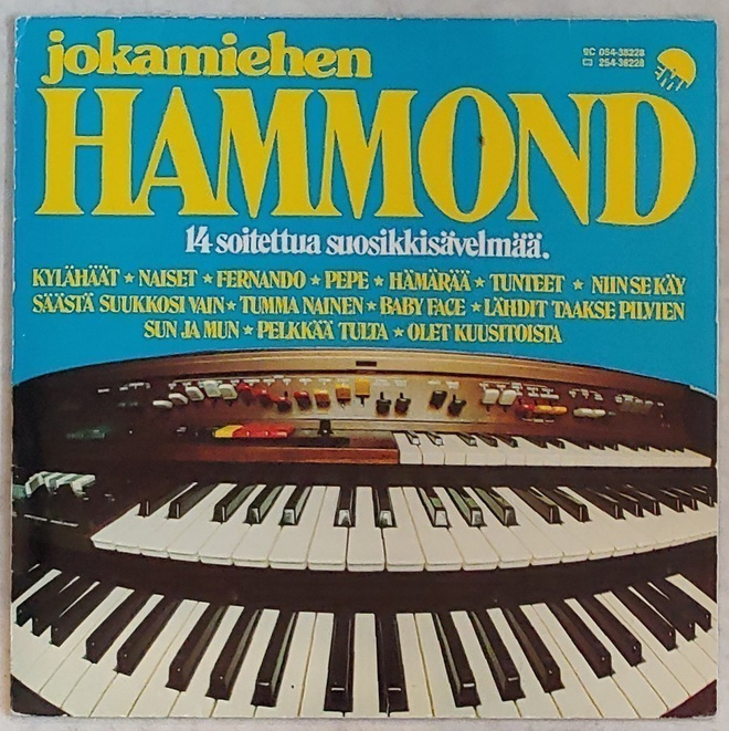 JOKAMIEHEN HAMMOND (1.) Ari Oinonen – EMI LP 1977