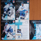 1997-98 Esso Olympic Hockey Heroes kortteja 3€ kpl - pikkukuva 2