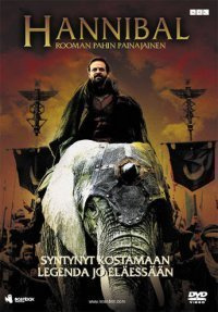 Hannibal - Rooman pahin painajainen  DVD