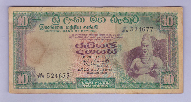 Ceylon 10 Rupees v.1974 P-74Aa