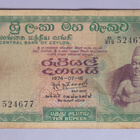 Ceylon 10 Rupees v.1974 P-74Aa - pikkukuva 1