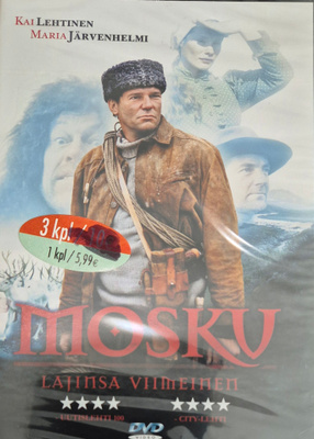Mosku - Lajinsa viimeinen -DVD