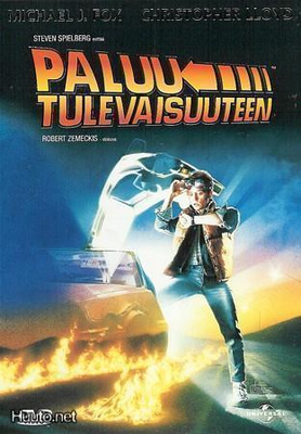 Paluu Tulevaisuuteen - DVD