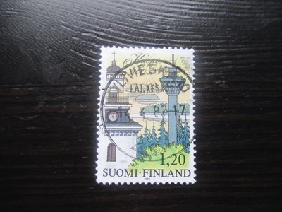 Kuopio 200 vuotta 1982