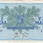 5 Markkaa 1963 Litt.B I-sarjaa, kl.4 - pikkukuva 1