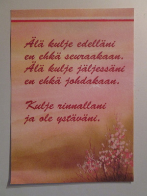 KULKEMATON KORTTI YSTÄVÄLLE