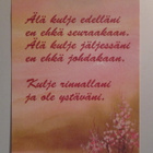KULKEMATON KORTTI YSTÄVÄLLE - pikkukuva 1