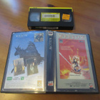 Willow suuri seikkailu (Esselte/Video Trade) VHS vuokravideo - pikkukuva 1