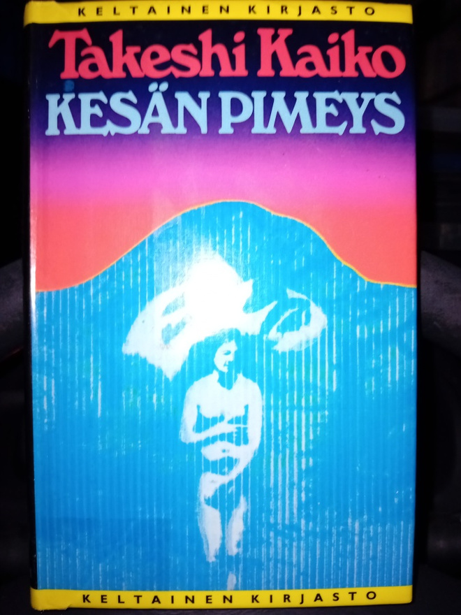 Kaiko : Kesän pimeys ( SIS POSTIKULU  )