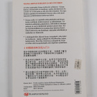 Hai Guo : Matka Kiinan kieleen ja kulttuuriin Zhongguo yu... - pikkukuva 2