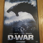 D-WAR - DVD - pikkukuva 1