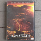 DVD: Häpeäpaalu / Disgrace (John Malkovich 2008) - pikkukuva 1