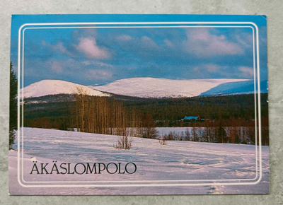 Kolari, Äkäslompolo, Ylläs
