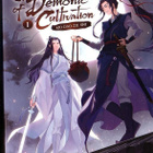 book, Mo Xiang Tong Xiu - Grandmaster of demonic cultivation - pikkukuva 1
