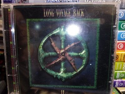 CD LONG VOYAGE BACK II ( SIS POSTIKULU )