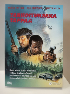 dvd Tarkoituksena tappaa - Deadly Pursuit