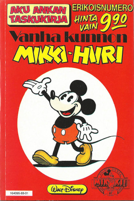 Vanha kunnon Mikki-Hiiri