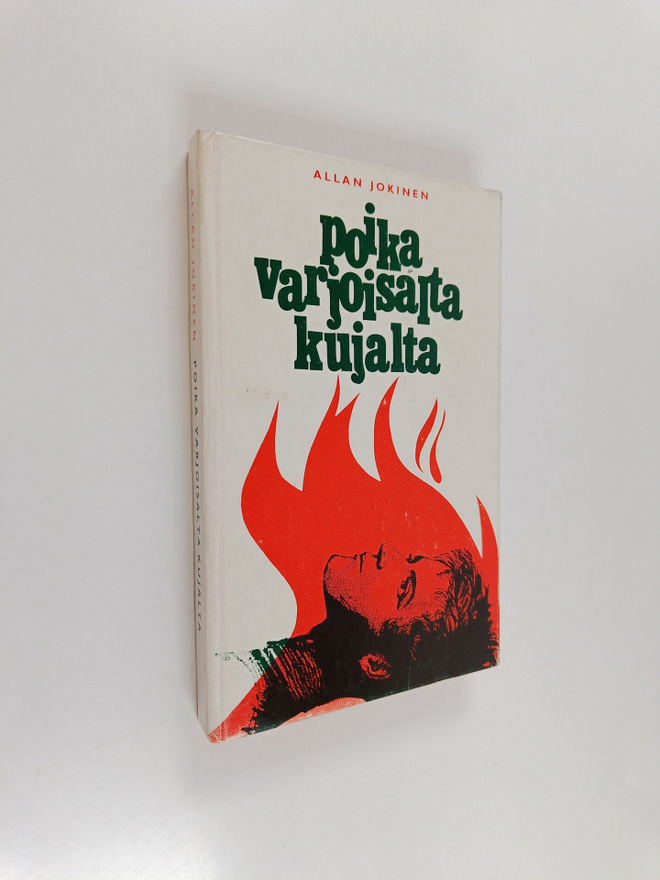 Allan Jokinen : Poika varjoisalta kujalta