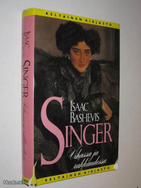 Singer : Vihassa ja rakkaudessa - 1.p 1991 Tammen keltainen