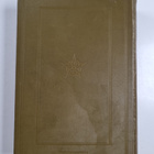 O. M. Reuter : Finland i ord och bild - dess natur, folk ... - pikkukuva 2