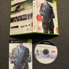 Fahrenheit XBOX (Suomijulkaisu) - pikkukuva 1