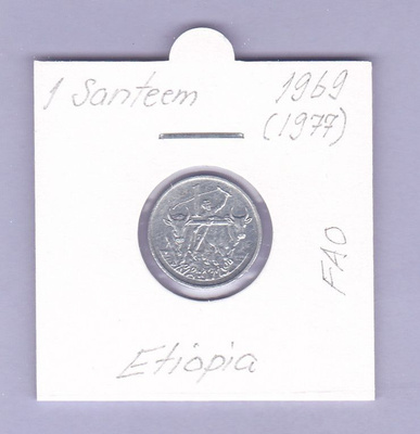 Etiopia 1 Santeem v.1169 (1977) KM#43 (FAO)