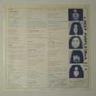 Deep Purple – Power House Japanilainen LP  OBI + Juliste - pikkukuva 4