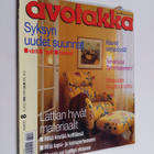 Avotakka 8/1998 - pikkukuva 1