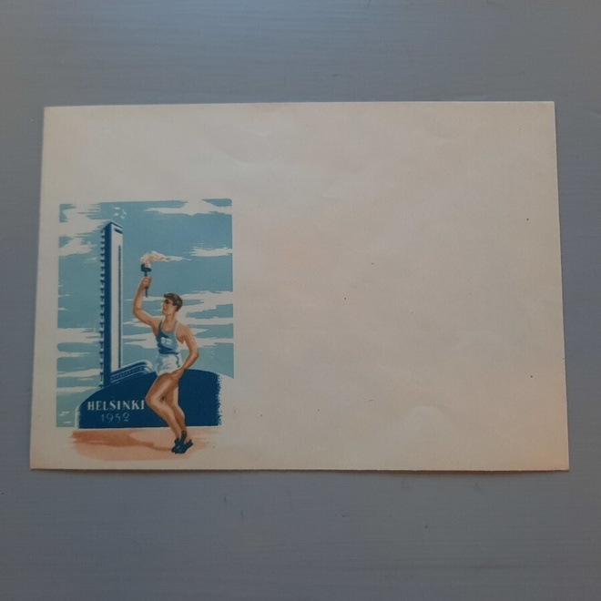 Helsinki Olympia XV mainoskuori *  1952