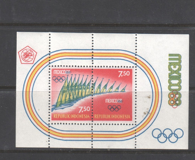 Indonesia 1968 Mexicon olympialaiset arkki postituoreena.