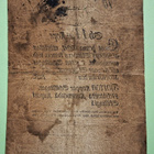 Ruotsi, 14 koppar Schillingar 1803, kunto 3. - pikkukuva 2
