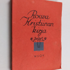 Toini Jännes : Rouva Kristiinan kirja - pikkukuva 1