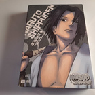 Naruto: Shippuden - Box Set 4 (3 Discs DVD) - pikkukuva 1