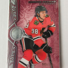 Connor Bedard 2025-26 UD Ice Red /199 - pikkukuva 1