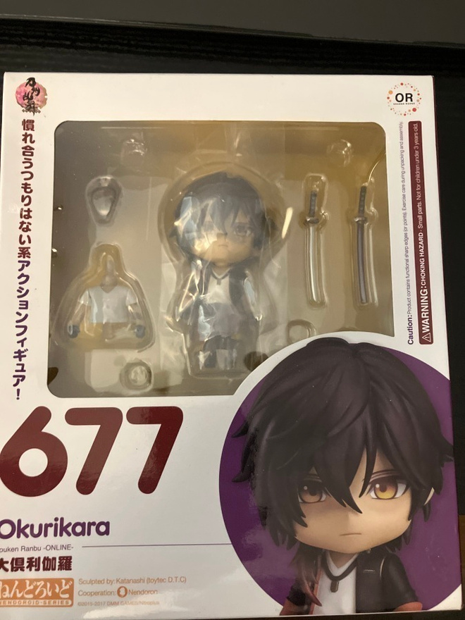 Nendoroid Okurikara