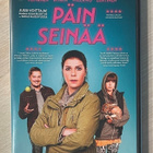 Päin seinää (2014) Armi Toivanen, Mimosa Willamo - pikkukuva 1
