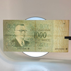 1000 markkaa 1955 A0016226* - pikkukuva 3