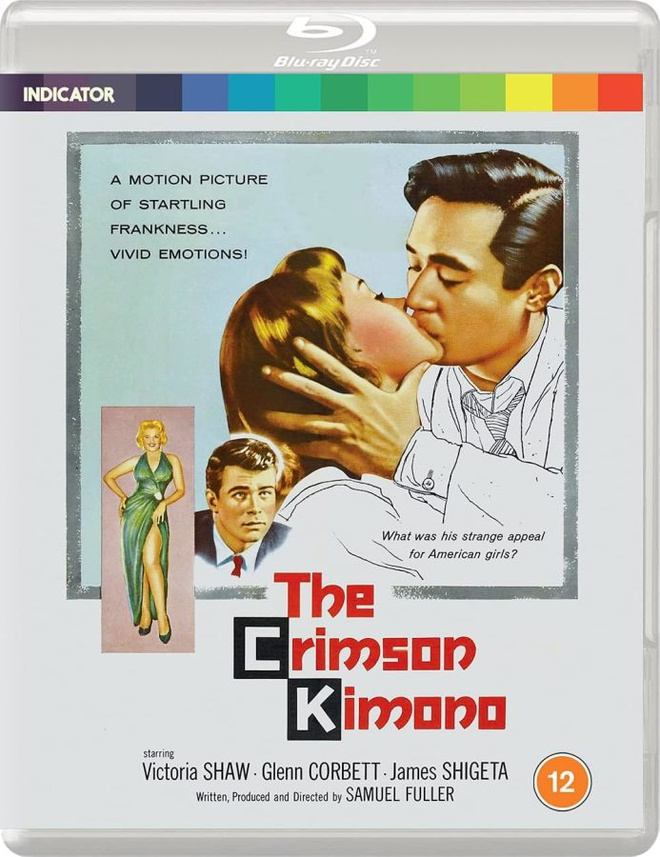 The Crimson Kimono (Samuel Fuller)  [Blu-ray]