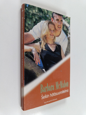 Barbara McMahon : Seikin hätäsuunnitelma
