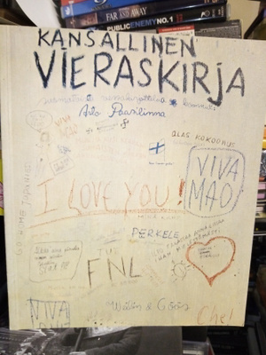 Arto Paasilinna :  Kansallinen vieraskirja ( SIS POSTIKULU)
