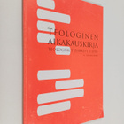 Teologinen aikakauskirja 1/2006 - pikkukuva 1