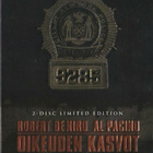 dvd, Oikeuden kasvot (Al Pacino, Robert De Niro) 2dvd [jänni - pikkukuva 1